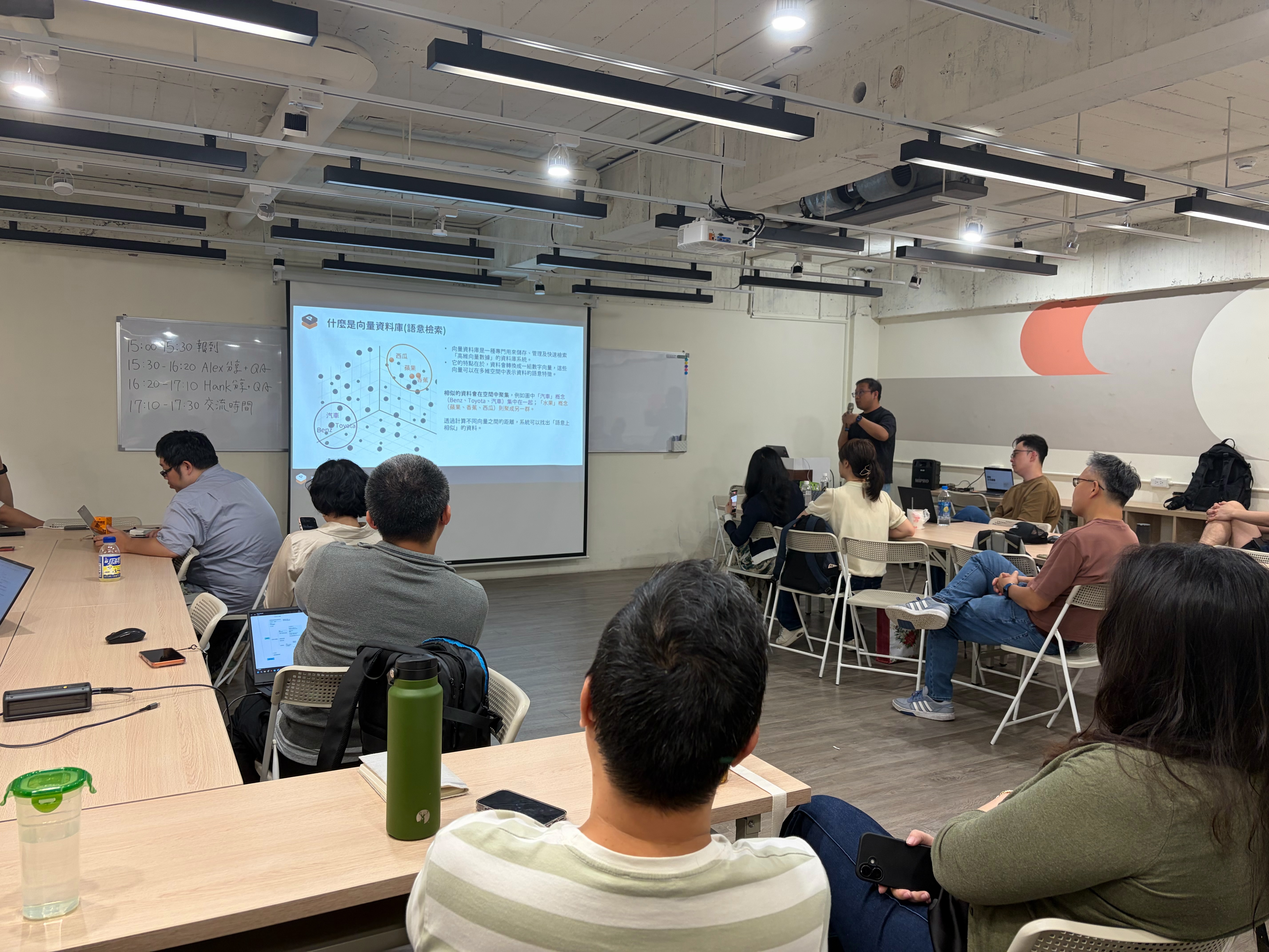 企業 AI 導入實戰工作坑